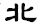 webicon