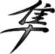 userpicture